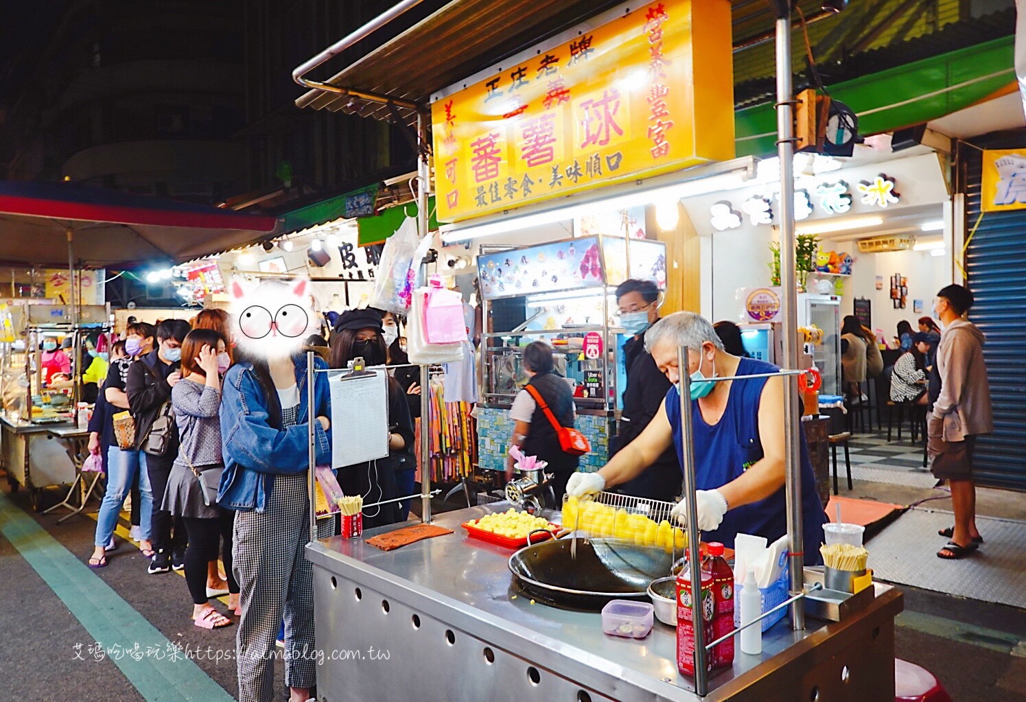 三和武大郎,三重三和夜市,三重夜市,台北橋,夜市小吃,天一青草茶,小楊脆腸滷味,小饅頭,曾記花枝羹,正庄老牌嘉義蕃薯球,生煎包,萬粒肉丸,雞蛋糕 三和武大郎,三重三和夜市,三重夜市,台北橋,夜市小吃,天一青草茶,小楊脆腸滷味,小饅頭,曾記花枝羹,正庄老牌嘉義蕃薯球,生煎包,萬粒肉丸,雞蛋糕