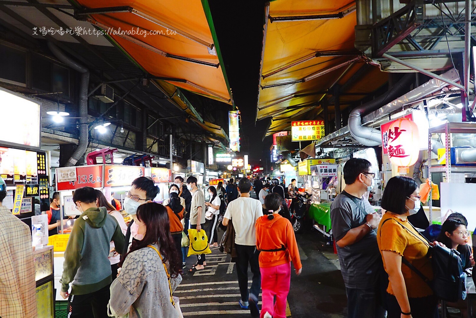 三和武大郎,三重三和夜市,三重夜市,台北橋,夜市小吃,天一青草茶,小楊脆腸滷味,小饅頭,曾記花枝羹,正庄老牌嘉義蕃薯球,生煎包,萬粒肉丸,雞蛋糕 三和武大郎,三重三和夜市,三重夜市,台北橋,夜市小吃,天一青草茶,小楊脆腸滷味,小饅頭,曾記花枝羹,正庄老牌嘉義蕃薯球,生煎包,萬粒肉丸,雞蛋糕