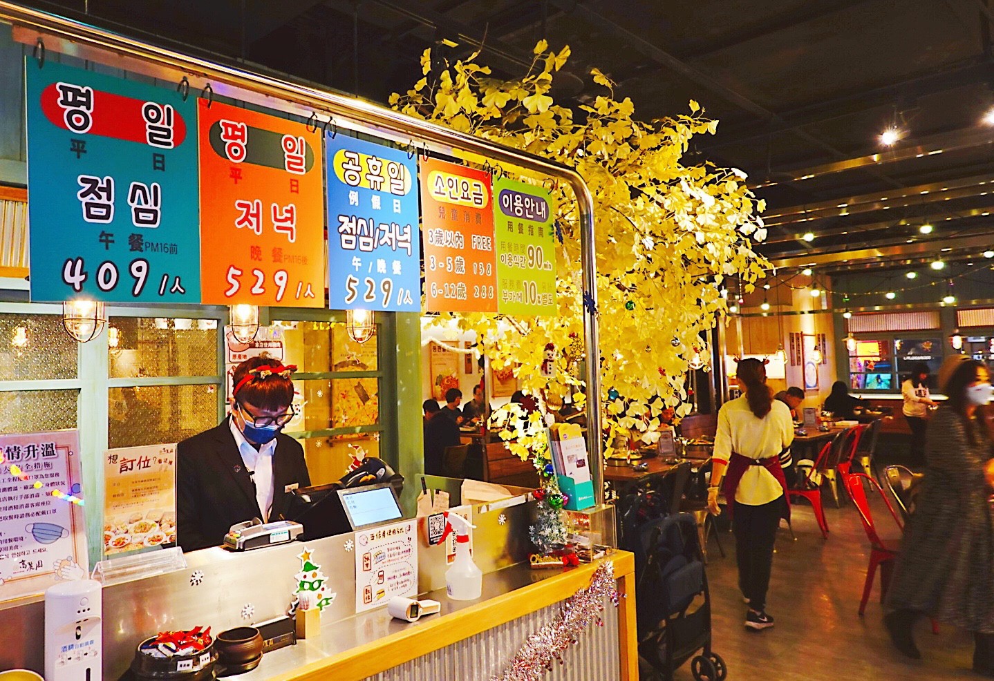 交換禮物,吃到飽,大江購物中心,桃園購物中心,聖誕市集,聖誕節,英倫風市集,銅盤烤肉,青埔中壢美食,高麗園銅盤烤肉 交換禮物,吃到飽,大江購物中心,桃園購物中心,聖誕市集,聖誕節,英倫風市集,銅盤烤肉,青埔中壢美食,高麗園銅盤烤肉