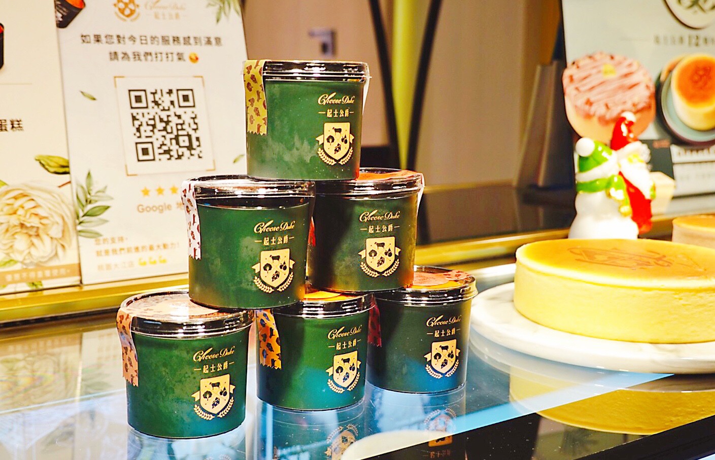 交換禮物,吃到飽,大江購物中心,桃園購物中心,聖誕市集,聖誕節,英倫風市集,銅盤烤肉,青埔中壢美食,高麗園銅盤烤肉 交換禮物,吃到飽,大江購物中心,桃園購物中心,聖誕市集,聖誕節,英倫風市集,銅盤烤肉,青埔中壢美食,高麗園銅盤烤肉