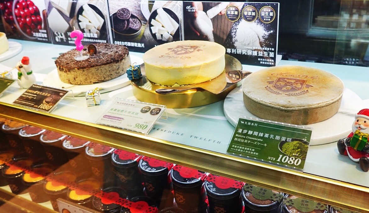 交換禮物,吃到飽,大江購物中心,桃園購物中心,聖誕市集,聖誕節,英倫風市集,銅盤烤肉,青埔中壢美食,高麗園銅盤烤肉 交換禮物,吃到飽,大江購物中心,桃園購物中心,聖誕市集,聖誕節,英倫風市集,銅盤烤肉,青埔中壢美食,高麗園銅盤烤肉