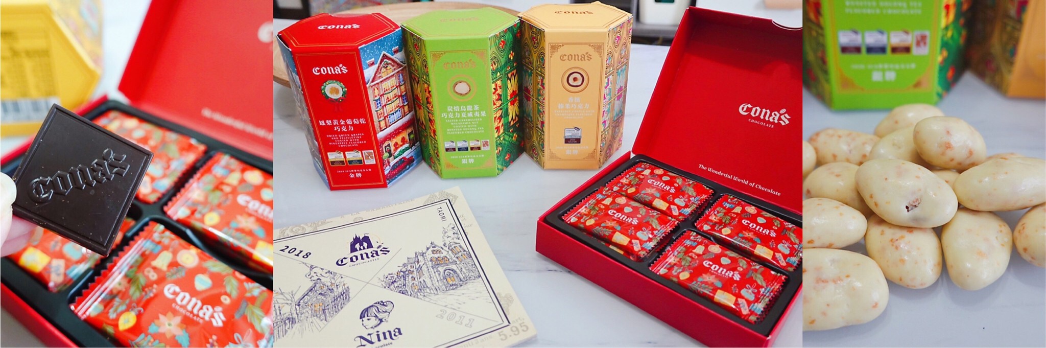 交換禮物,吃到飽,大江購物中心,桃園購物中心,聖誕市集,聖誕節,英倫風市集,銅盤烤肉,青埔中壢美食,高麗園銅盤烤肉 交換禮物,吃到飽,大江購物中心,桃園購物中心,聖誕市集,聖誕節,英倫風市集,銅盤烤肉,青埔中壢美食,高麗園銅盤烤肉