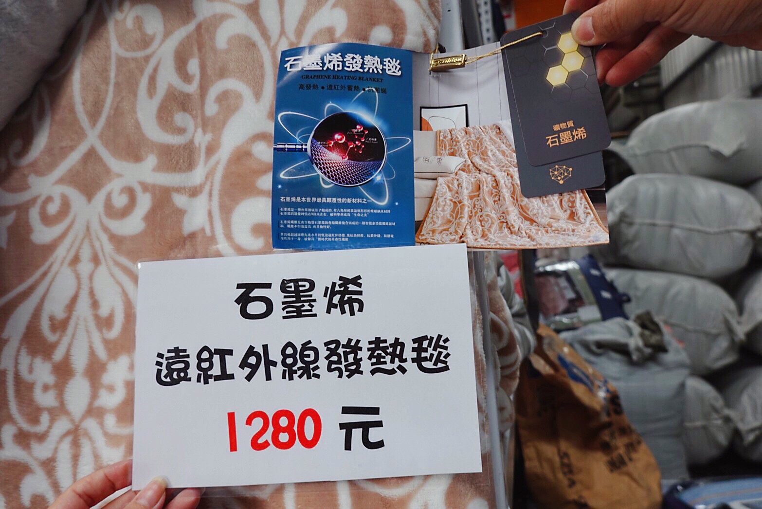 寢具廠拍,床單,廠拍,桃園特賣,棉被,毛毯,觀音拍賣 寢具廠拍,床單,廠拍,桃園特賣,棉被,毛毯,觀音拍賣