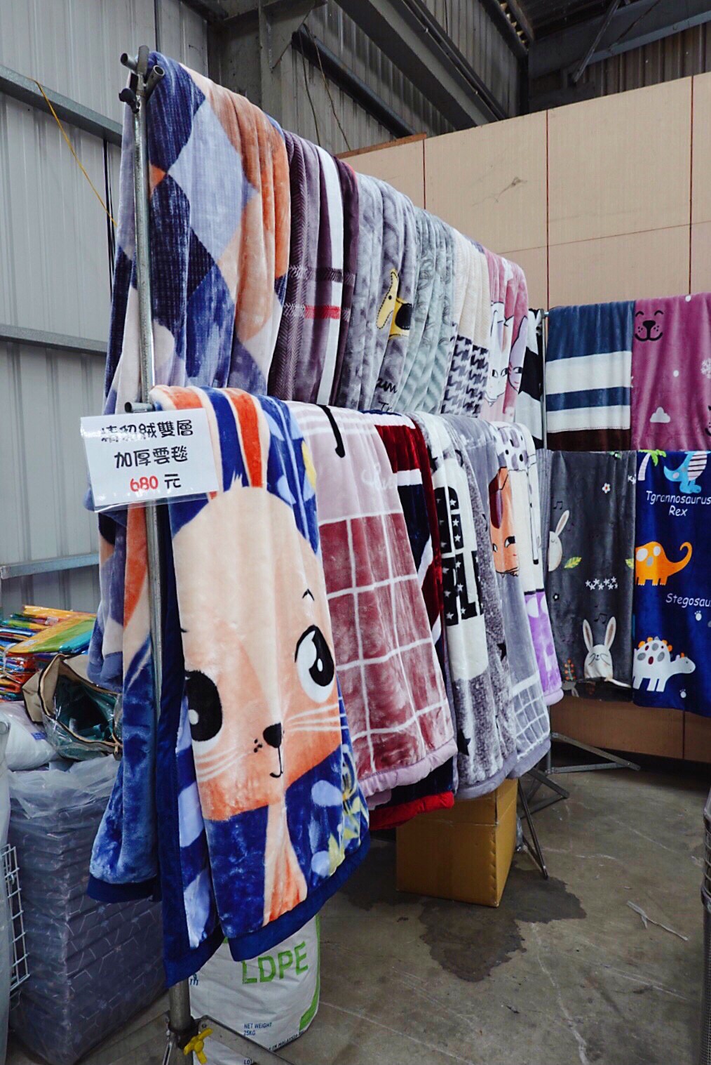 寢具廠拍,床單,廠拍,桃園特賣,棉被,毛毯,觀音拍賣 寢具廠拍,床單,廠拍,桃園特賣,棉被,毛毯,觀音拍賣