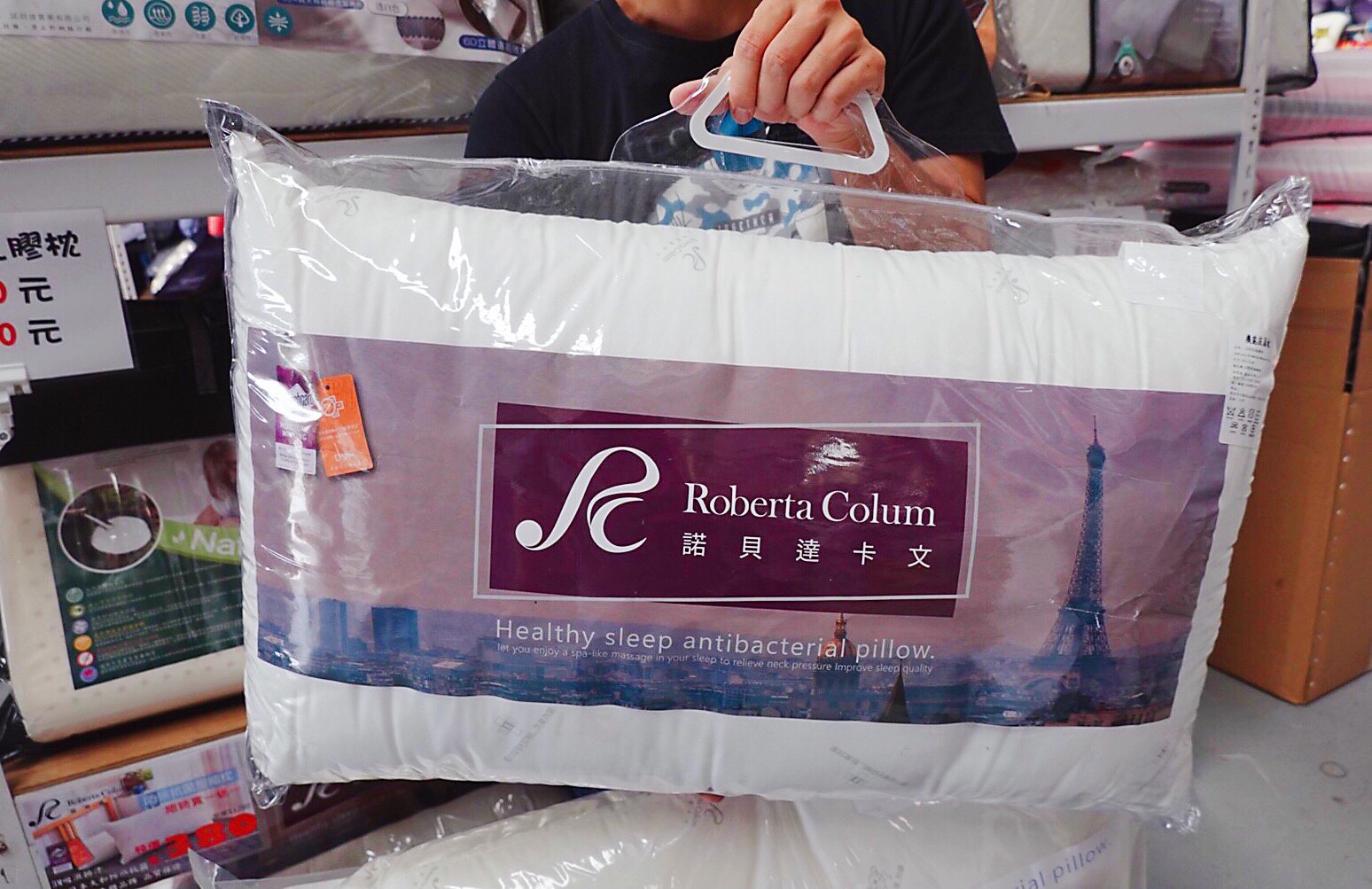寢具廠拍,床單,廠拍,桃園特賣,棉被,毛毯,觀音拍賣 寢具廠拍,床單,廠拍,桃園特賣,棉被,毛毯,觀音拍賣