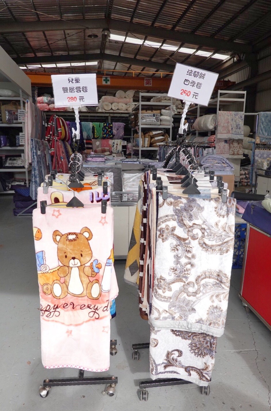 寢具廠拍,床單,廠拍,桃園特賣,棉被,毛毯,觀音拍賣 寢具廠拍,床單,廠拍,桃園特賣,棉被,毛毯,觀音拍賣