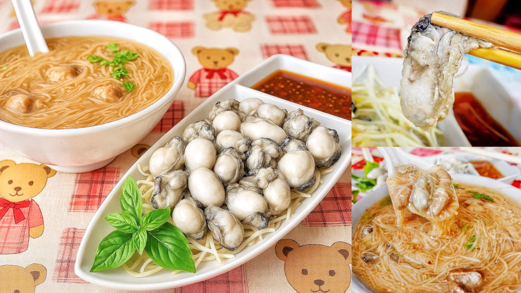 希懿園香港餐室,小豆子早餐,台北大腸蚵仔麵線,元氣の麵線,明峯早餐,阿展飯糰,桃園大廟口美濃粄條蚵仔麵線,可口涼麵,北港大腸豬血湯,桃園早餐,桃園美食,桃園小吃,良泉小吃,御皇油飯古早味米食專賣,南門飯糰,南門第一家廣東腸粉,阿婆飯糰 ,歐季Oggi和風煎餃,婷婷大腸麵線,傳統粉漿蛋餅,龜山蔡,永福西街早餐店 ,丄青初食,七龍珠主題麥味登