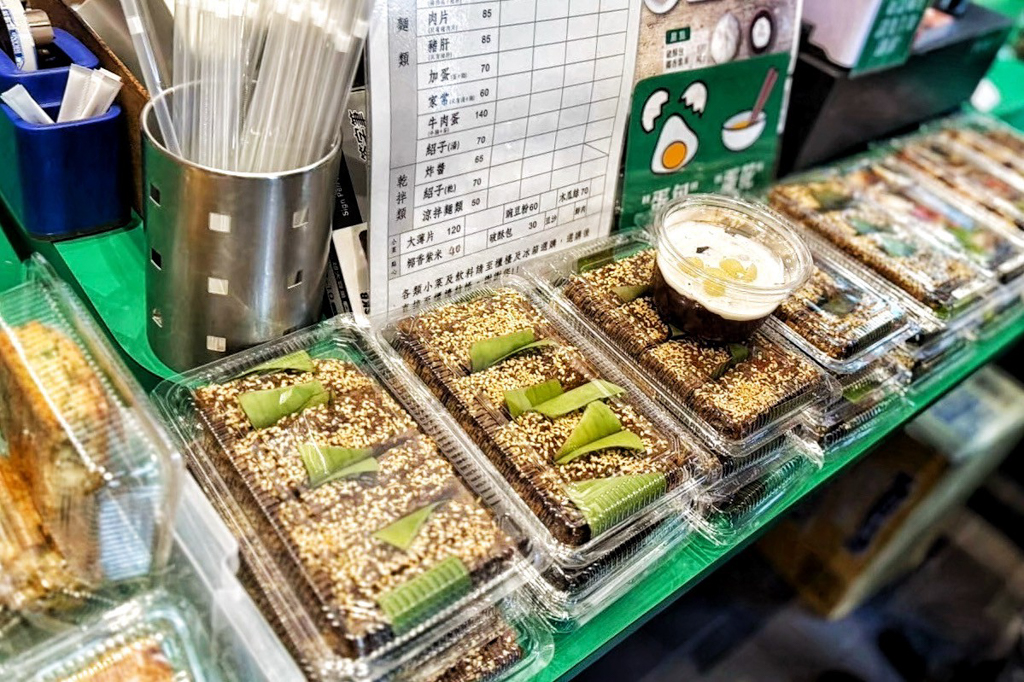 阿美米干