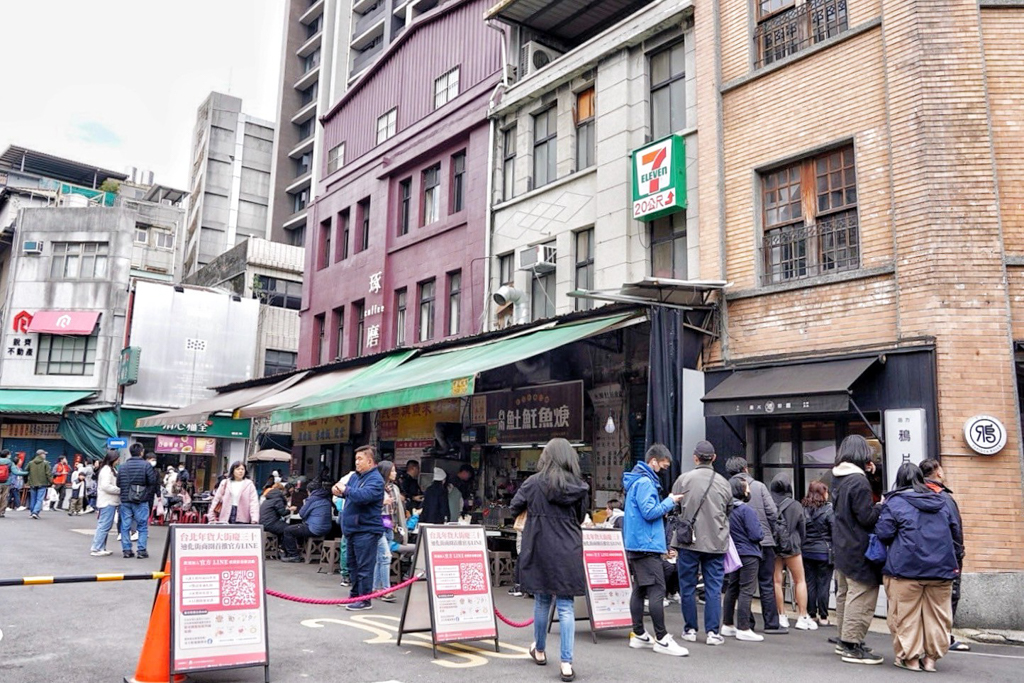 大稻埕美食,迪化街美食,永樂市場,鴉片粉圓路力迪化店,鴉片粉圓,粉圓冰,糖葫蘆,草莓大福,