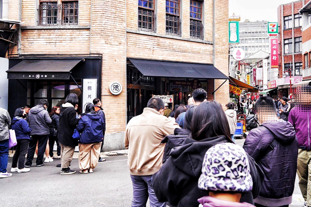 大稻埕美食,迪化街美食,永樂市場,鴉片粉圓路力迪化店,鴉片粉圓,粉圓冰,糖葫蘆,草莓大福,