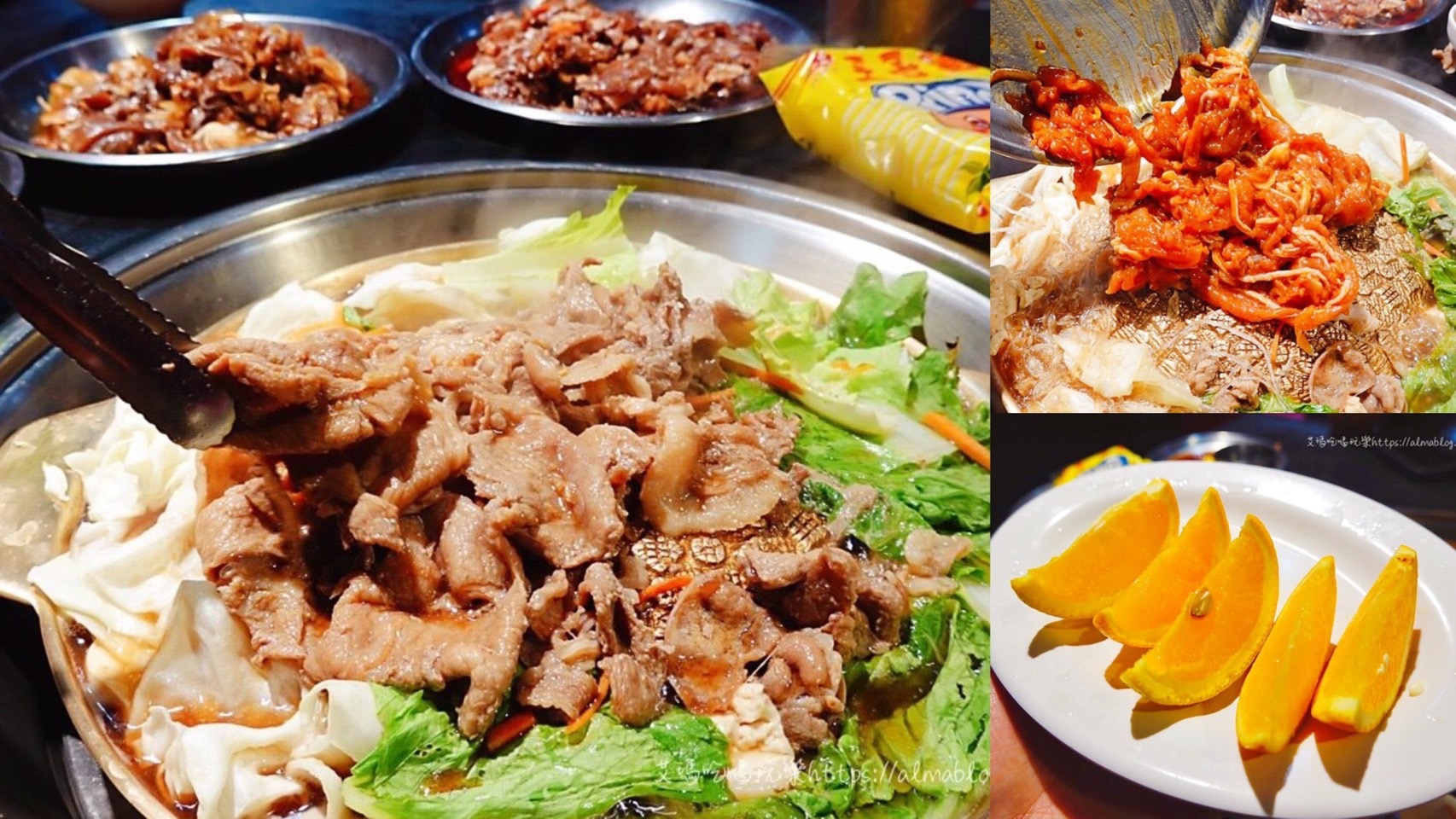 公館美食,台北美食,吃到飽,梅江韓國銅盤烤肉,韓國烤肉 @艾瑪  吃喝玩樂札記