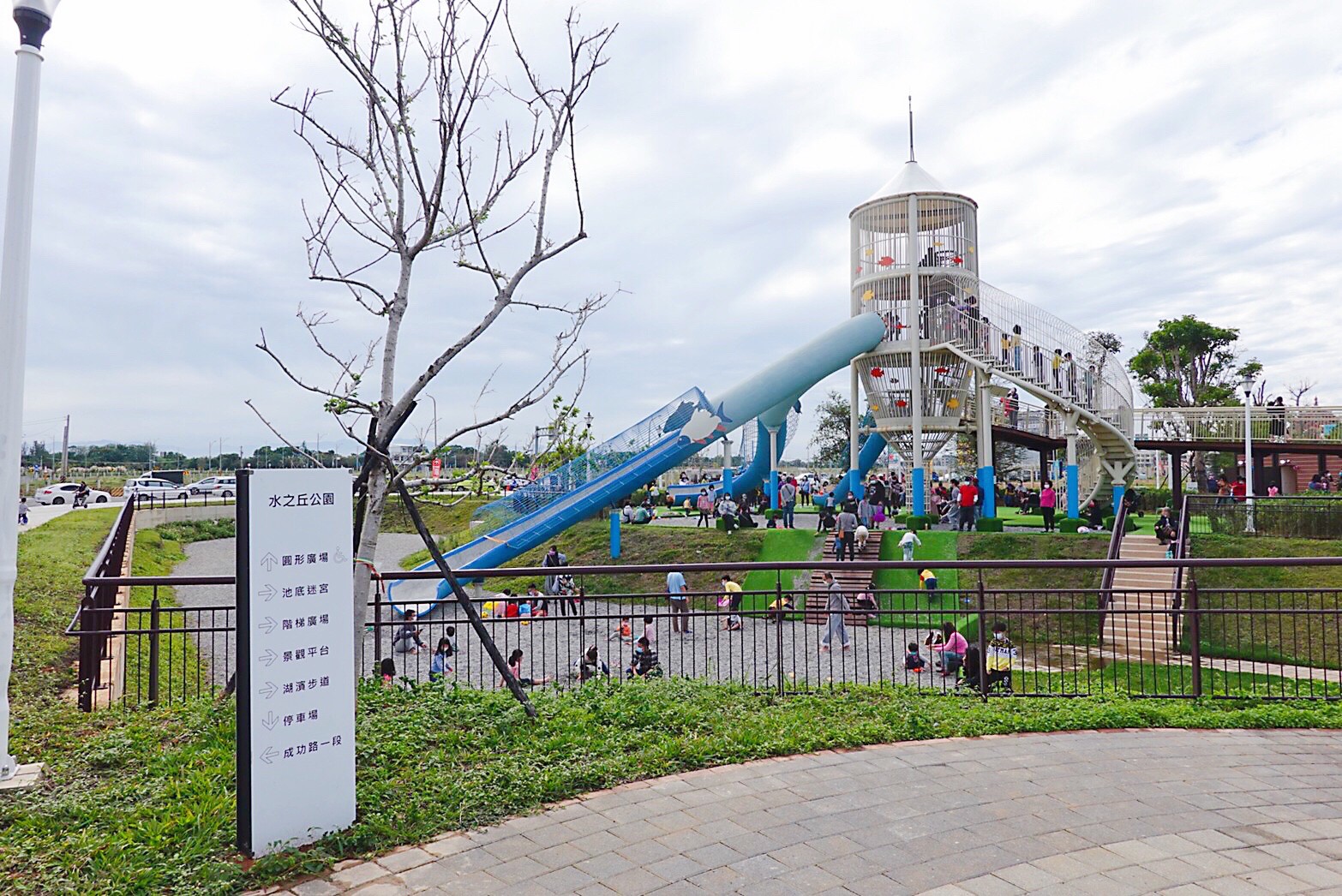 公園,水之丘主題公園,觀音草漯水之丘公園 公園,水之丘主題公園,觀音草漯水之丘公園