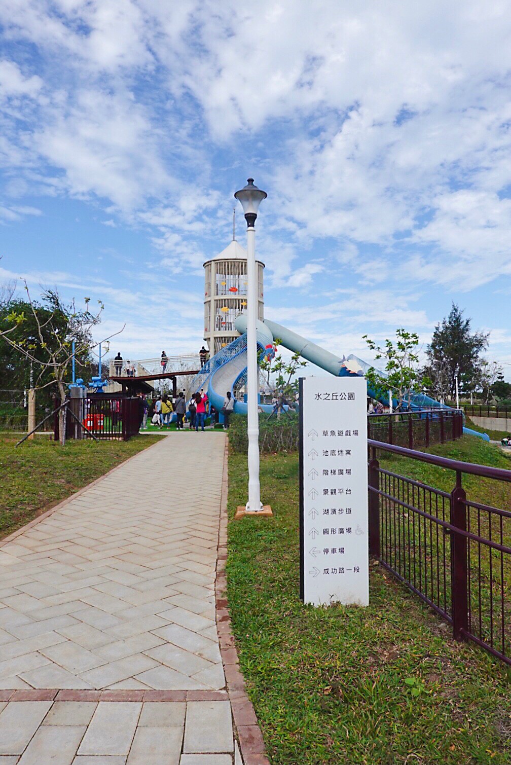 公園,水之丘主題公園,觀音草漯水之丘公園 公園,水之丘主題公園,觀音草漯水之丘公園