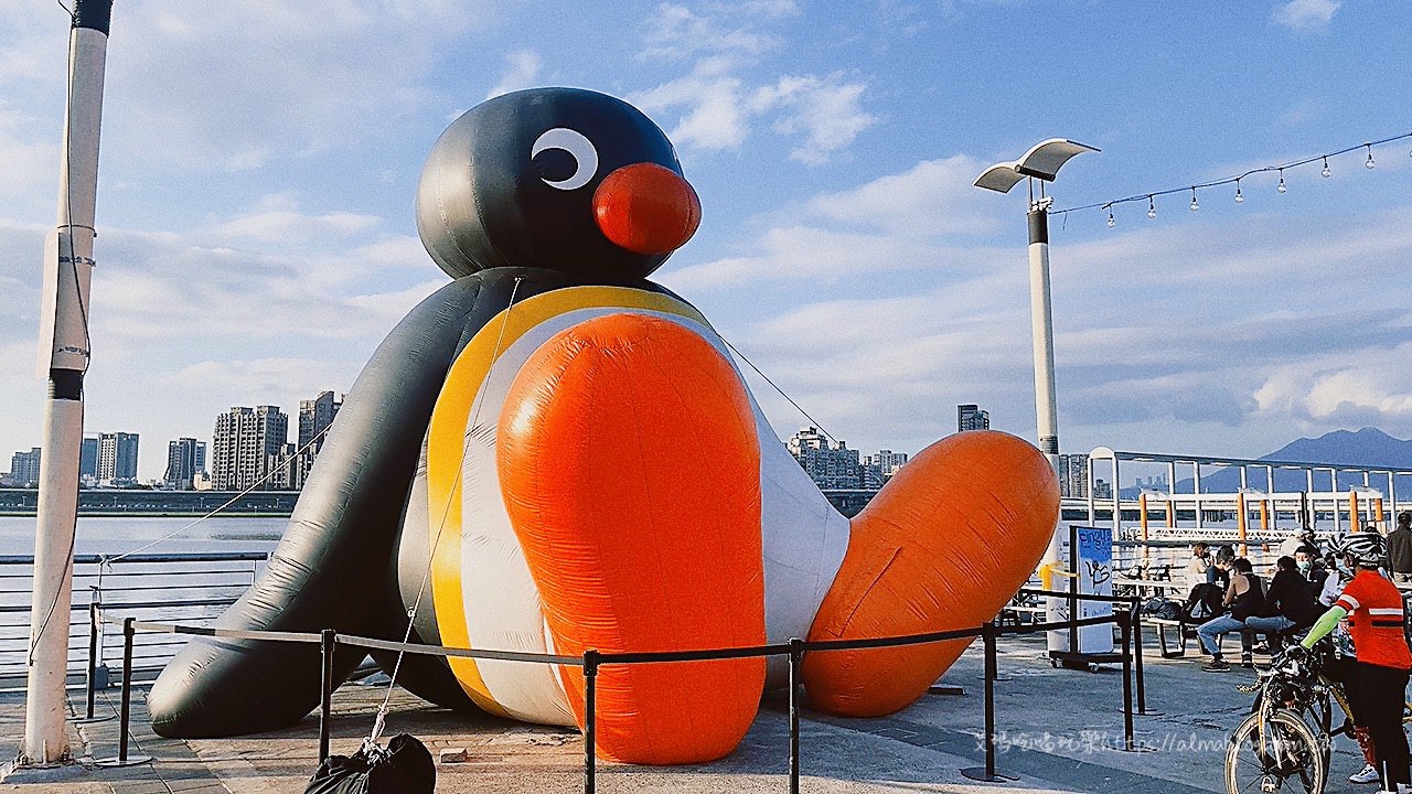大稻埕,小小兵,Pingu,企鵝家族