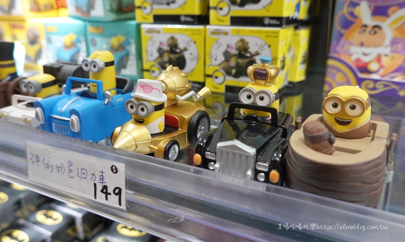 大稻埕,小小兵,Pingu,企鵝家族