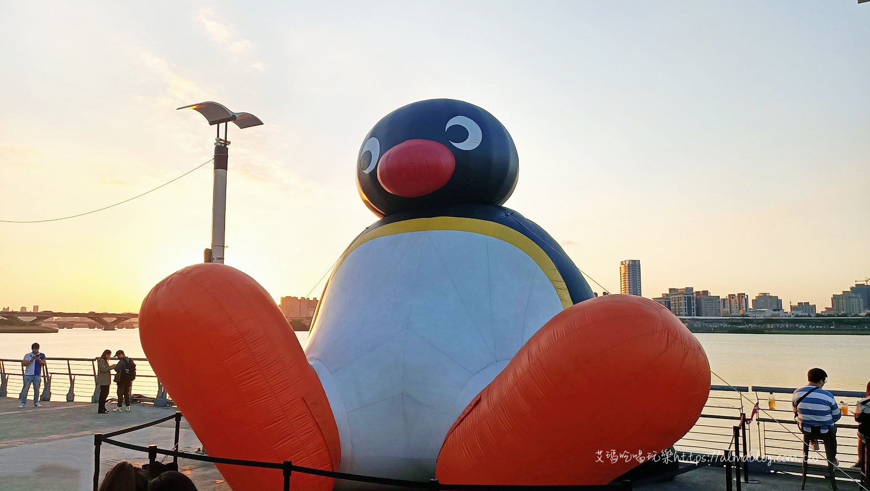 大稻埕,小小兵,Pingu,企鵝家族