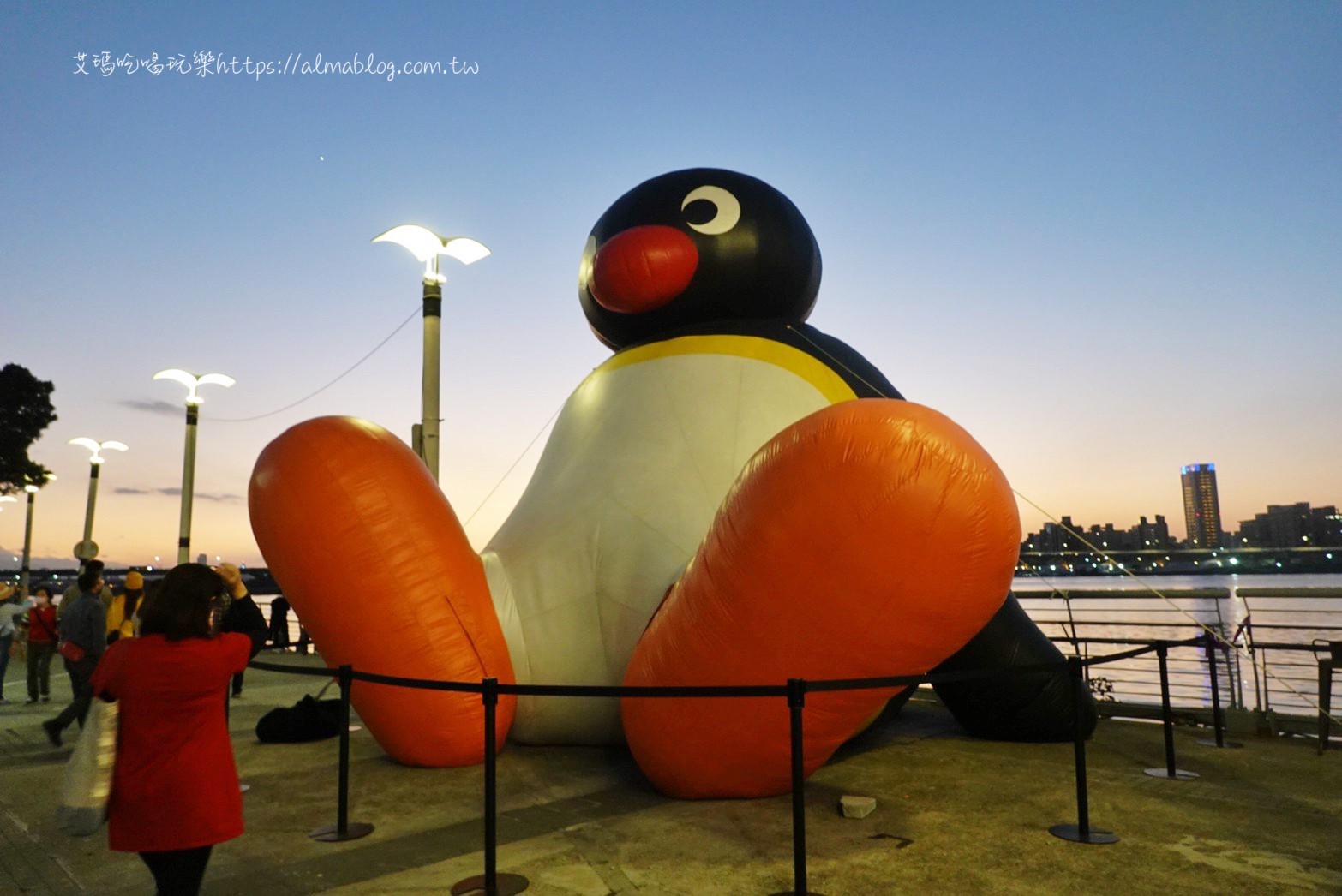 大稻埕,小小兵,Pingu,企鵝家族