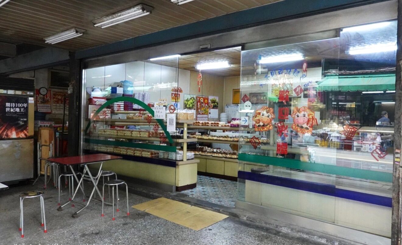 大不同餐包,三重美食,三重小吃,台灣小吃,奶油餐包,批發餐包,牛排餐包,麵包店,奶油餐包 大不同餐包,三重美食,三重小吃,台灣小吃,奶油餐包,批發餐包,牛排餐包,麵包店,奶油餐包