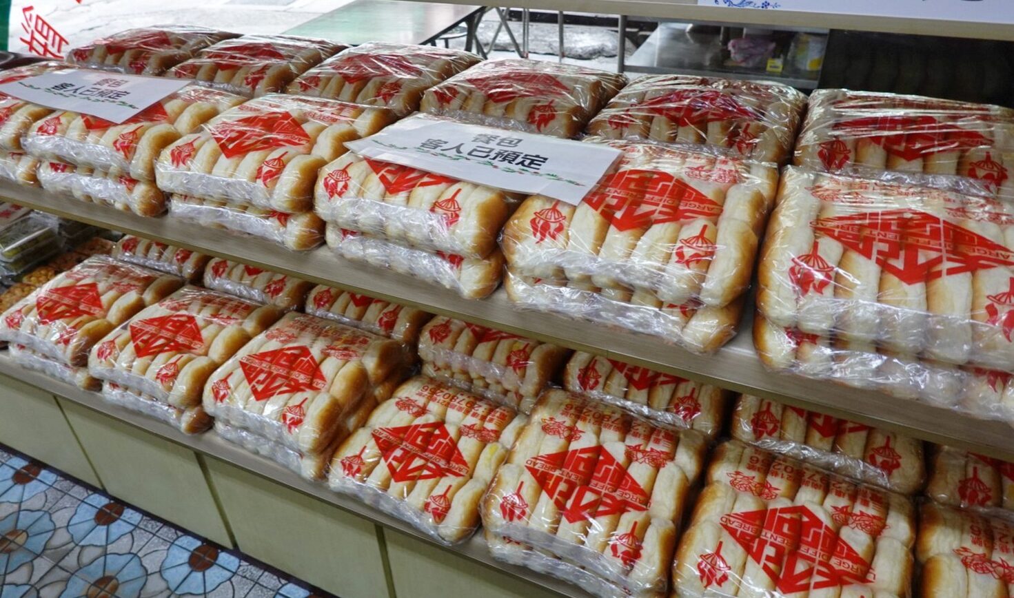 大不同餐包,三重美食,三重小吃,台灣小吃,奶油餐包,批發餐包,牛排餐包,麵包店,奶油餐包 大不同餐包,三重美食,三重小吃,台灣小吃,奶油餐包,批發餐包,牛排餐包,麵包店,奶油餐包