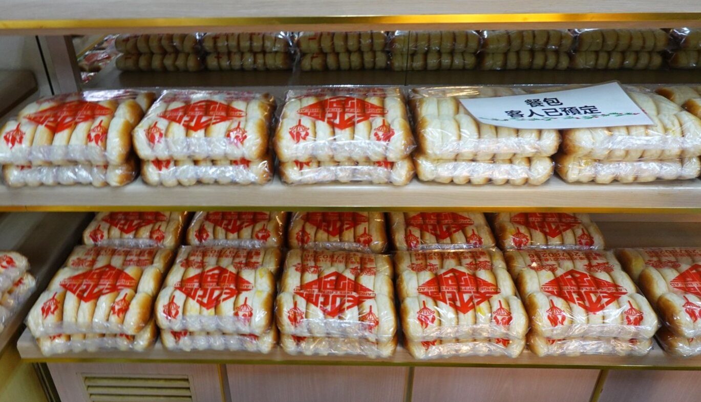 大不同餐包,三重美食,三重小吃,台灣小吃,奶油餐包,批發餐包,牛排餐包,麵包店,奶油餐包 大不同餐包,三重美食,三重小吃,台灣小吃,奶油餐包,批發餐包,牛排餐包,麵包店,奶油餐包