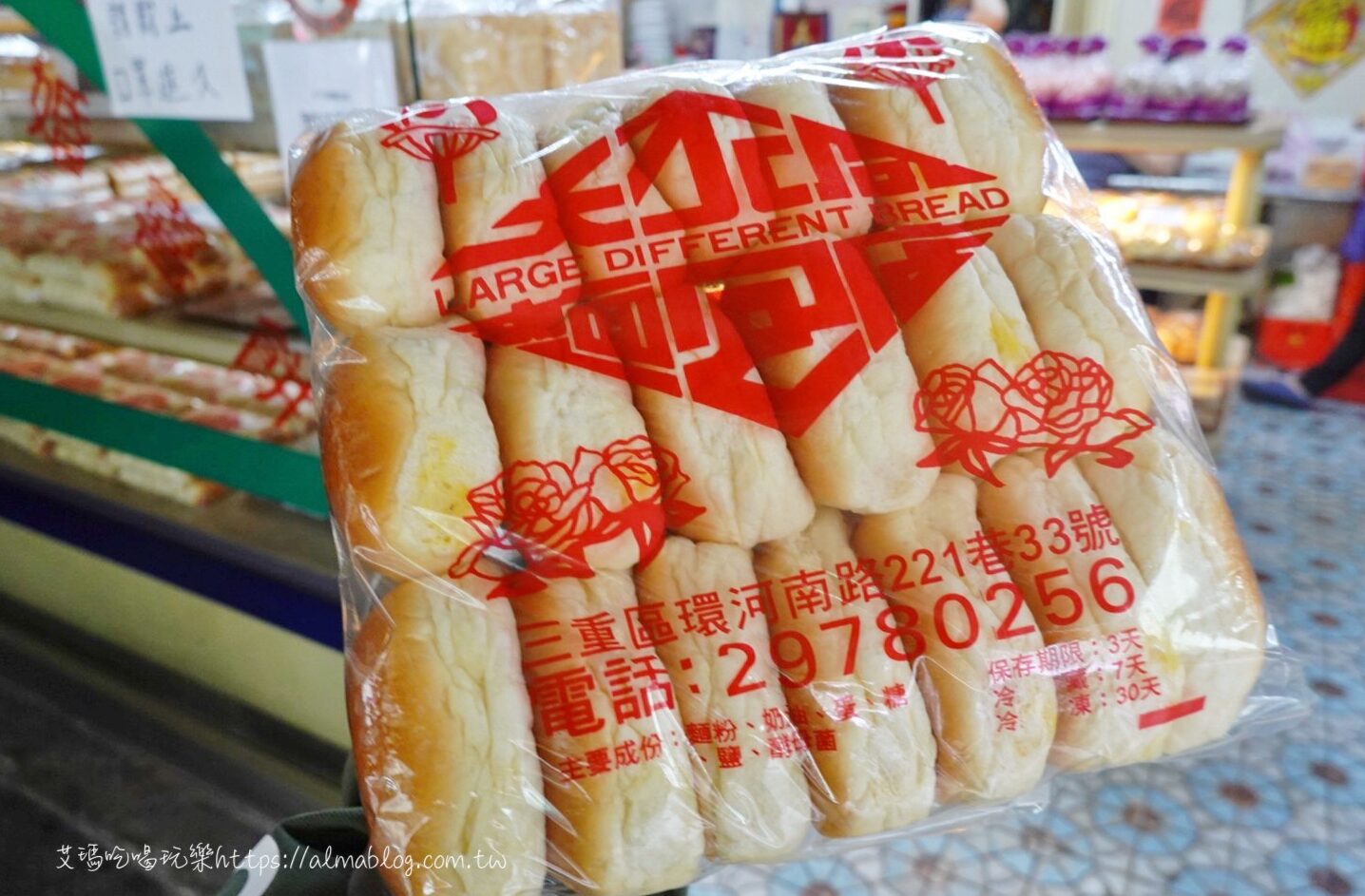 大不同餐包,三重美食,三重小吃,台灣小吃,奶油餐包,批發餐包,牛排餐包,麵包店,奶油餐包