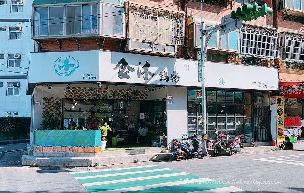 小火鍋,桃園鍋物,食沐鍋物 小火鍋,桃園鍋物,食沐鍋物