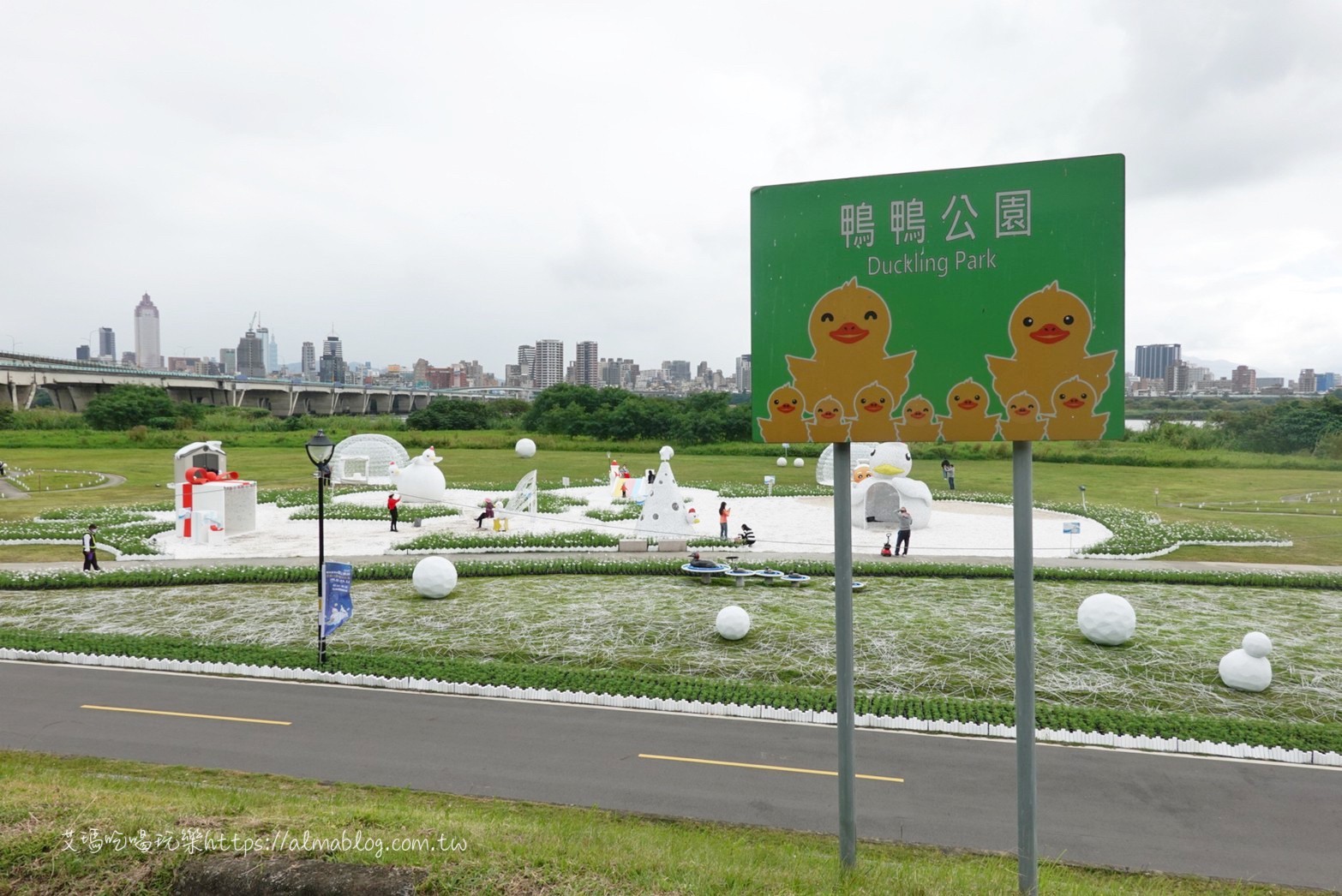 2021鴨鴨公園地景藝術展,免費景點,鴨鴨公園 2021鴨鴨公園地景藝術展,免費景點,鴨鴨公園