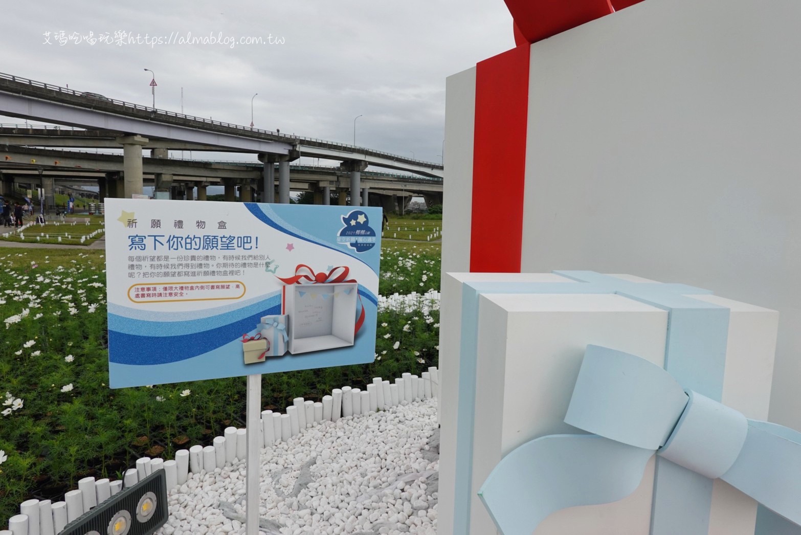 2021鴨鴨公園地景藝術展,免費景點,鴨鴨公園 2021鴨鴨公園地景藝術展,免費景點,鴨鴨公園