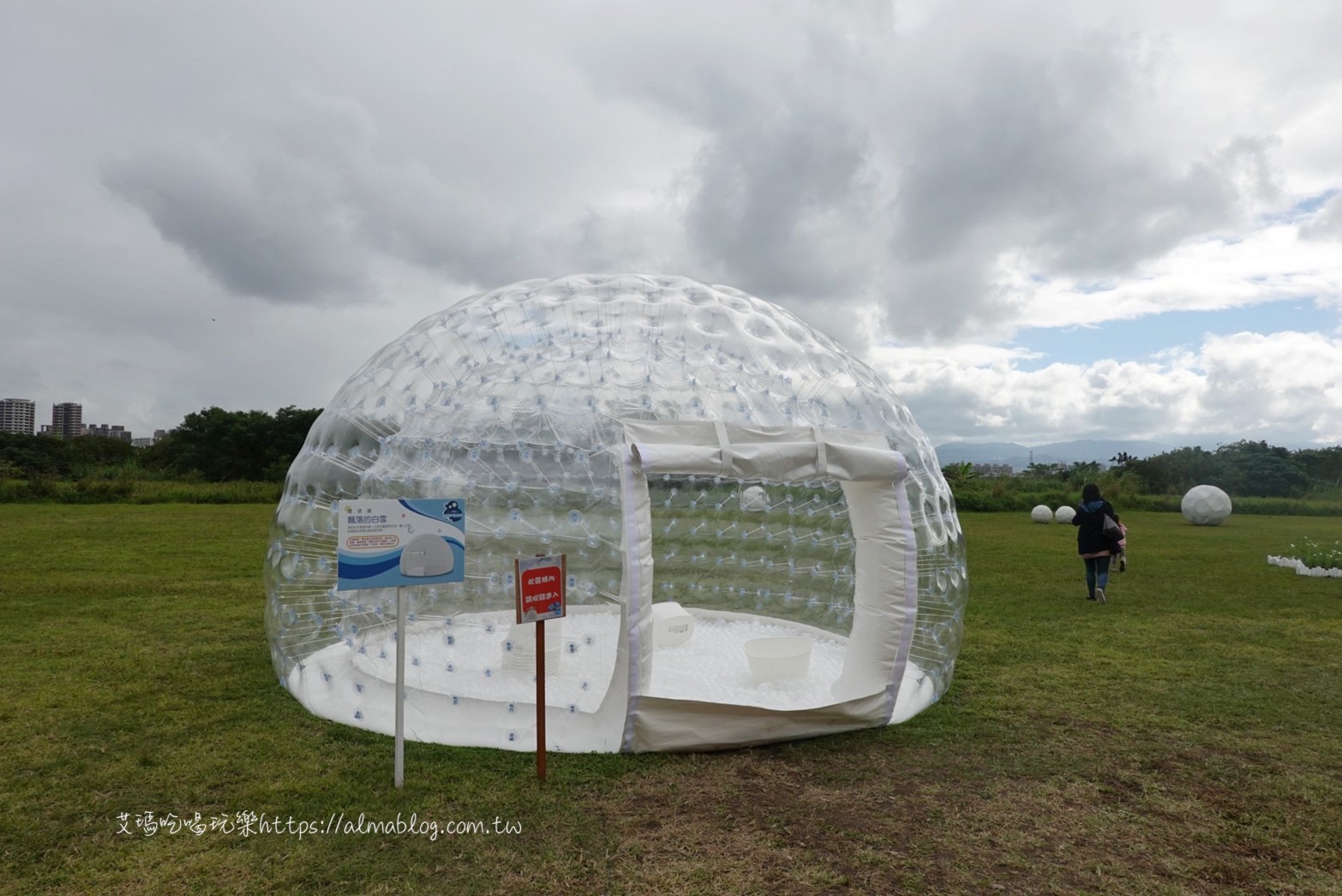 2021鴨鴨公園地景藝術展,免費景點,鴨鴨公園 2021鴨鴨公園地景藝術展,免費景點,鴨鴨公園