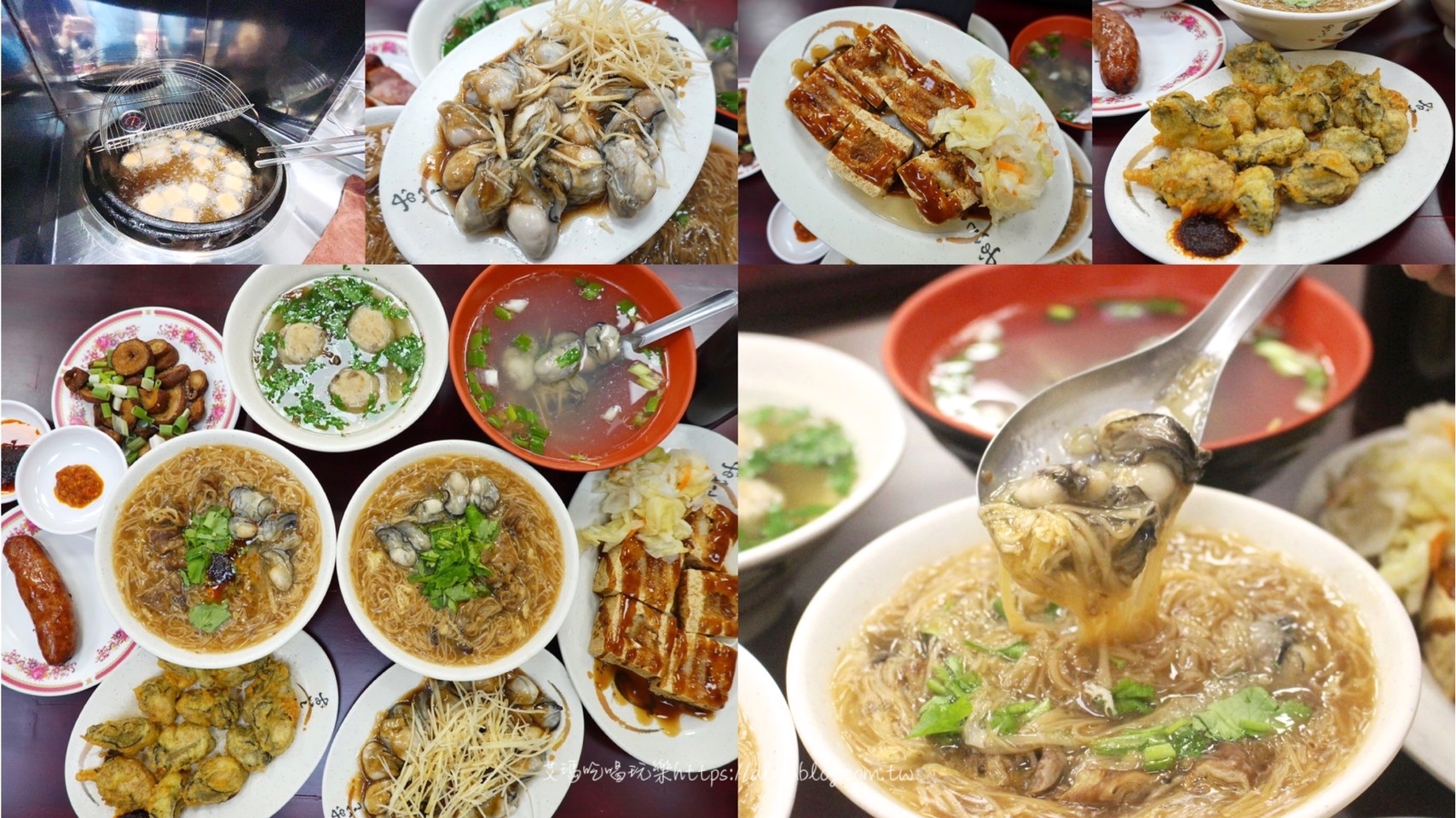 中壢美食,台灣小吃,四味飄香,臭豆腐,蚵仔麵線 中壢美食,台灣小吃,四味飄香,臭豆腐,蚵仔麵線