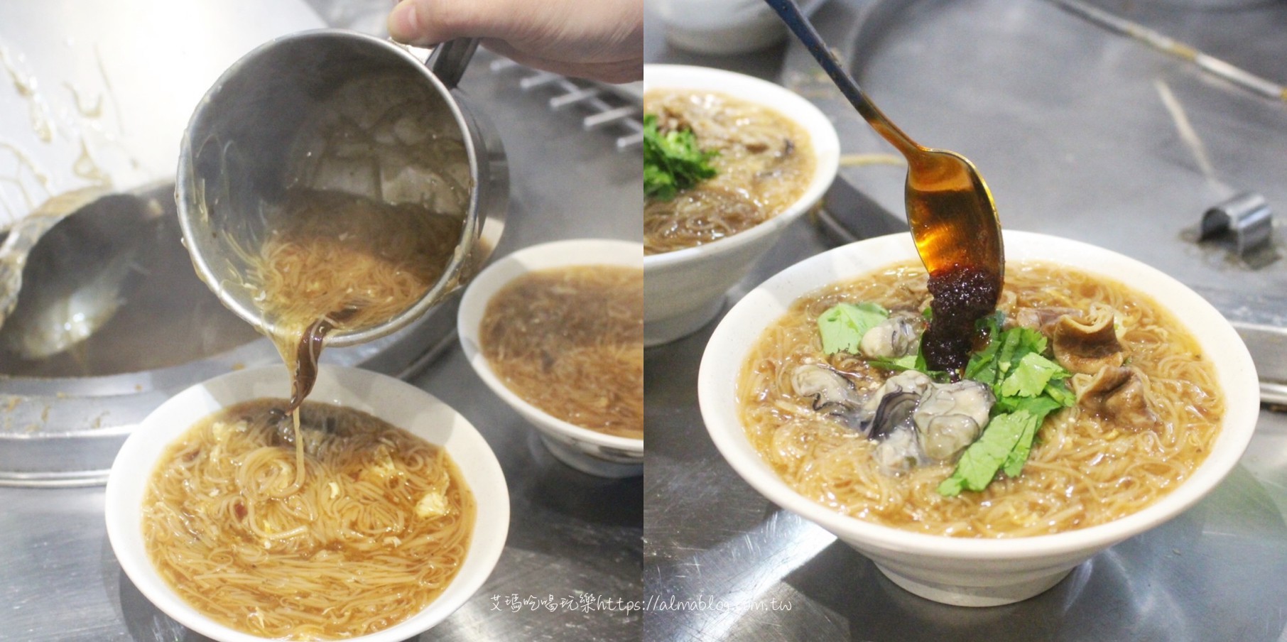中壢美食,台灣小吃,四味飄香,臭豆腐,蚵仔麵線 中壢美食,台灣小吃,四味飄香,臭豆腐,蚵仔麵線