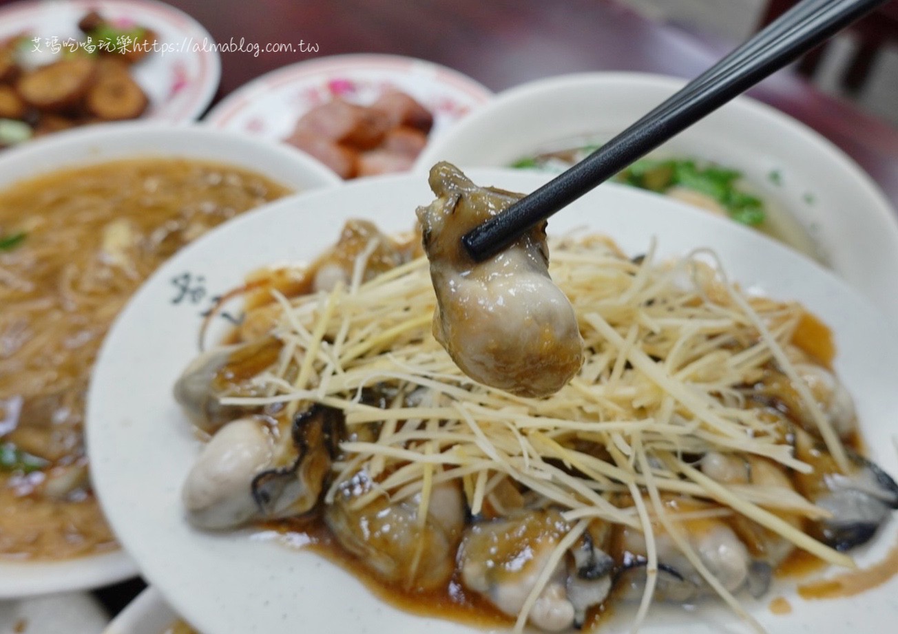 中壢美食,台灣小吃,四味飄香,臭豆腐,蚵仔麵線 中壢美食,台灣小吃,四味飄香,臭豆腐,蚵仔麵線