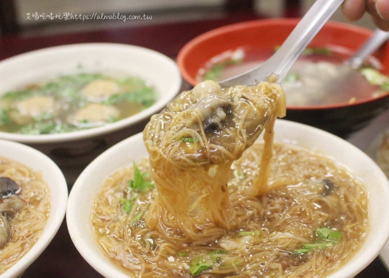 中壢美食,台灣小吃,四味飄香,臭豆腐,蚵仔麵線
