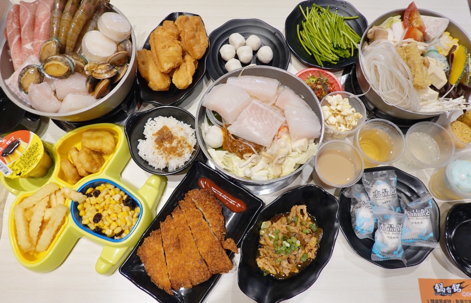 小火鍋,桃園美食,楊梅美食,鍋台銘時尚湯鍋