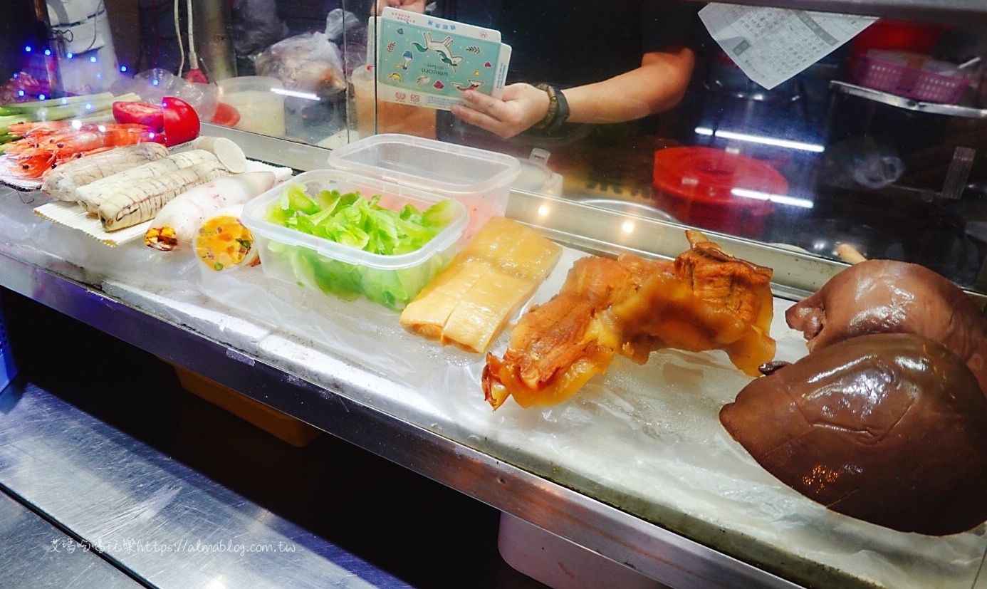 台灣小吃,基隆鼎邊銼,桃園夜市,桃園美食,黑人鼎邊銼