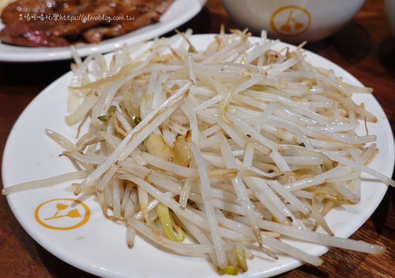 周照子台灣鐵板清粥小菜