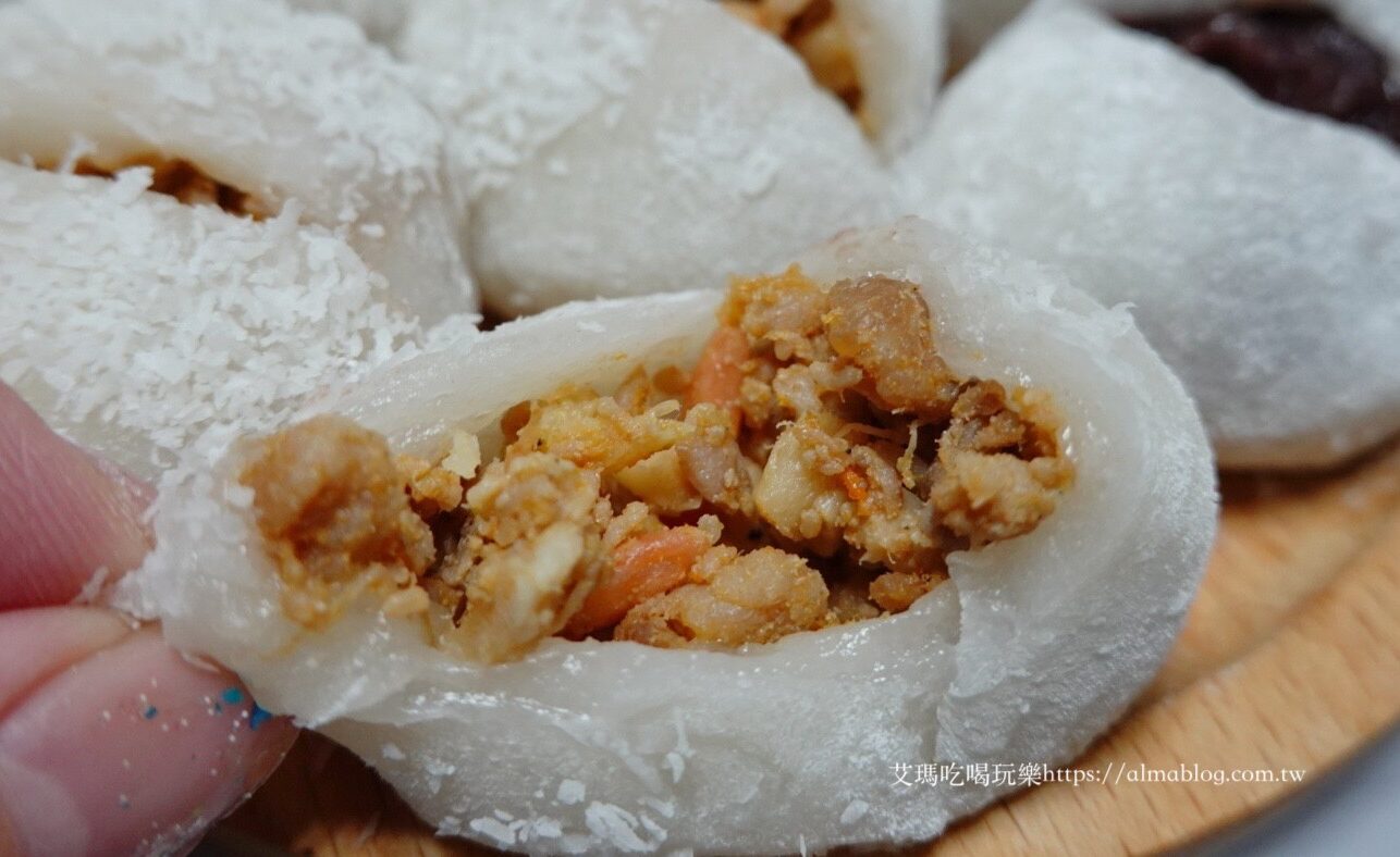 大元鹹麻糬