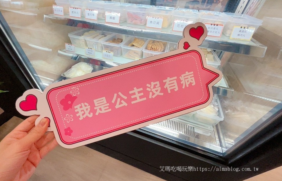 點豆點手作滷食店
