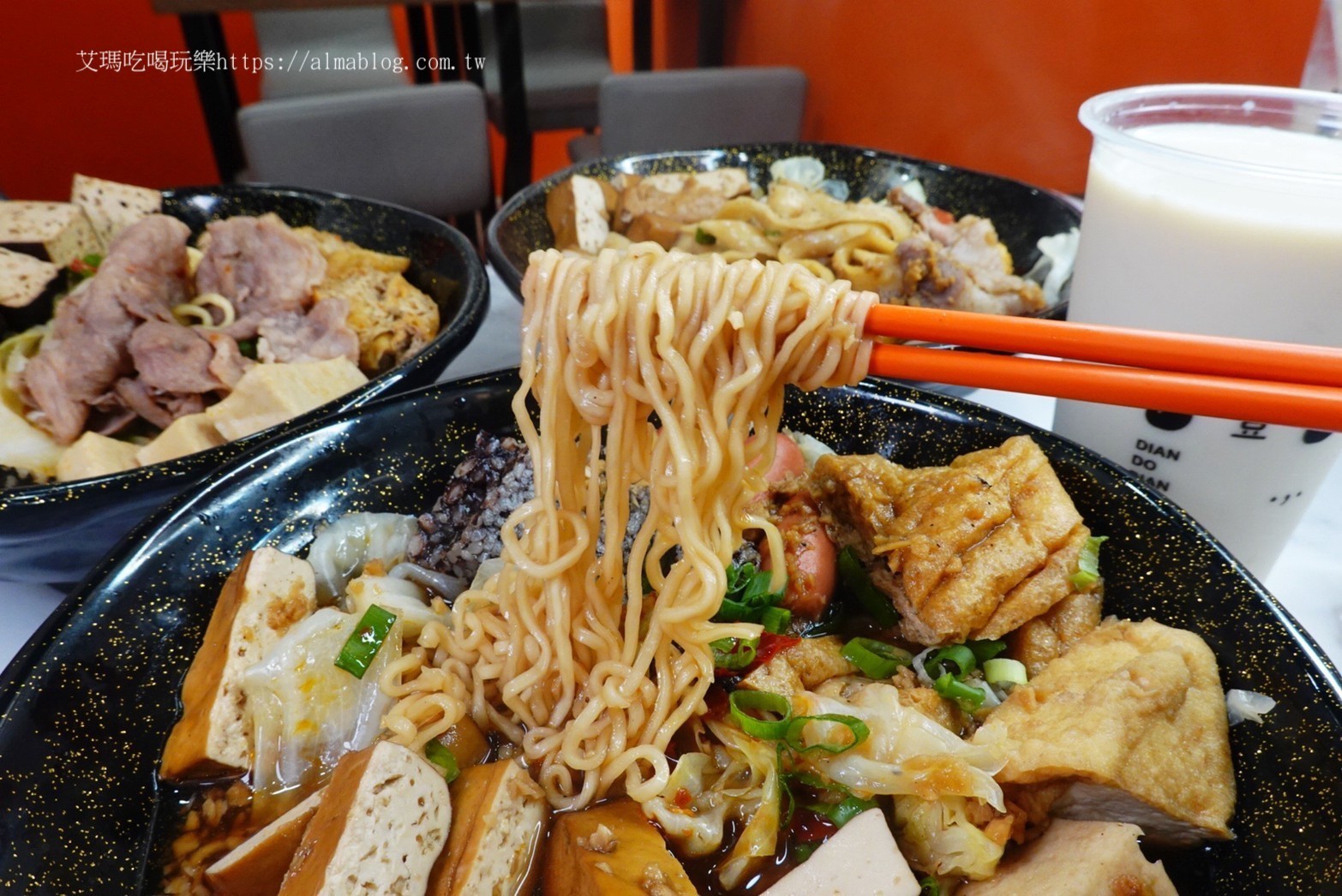 點豆點手作滷食店
