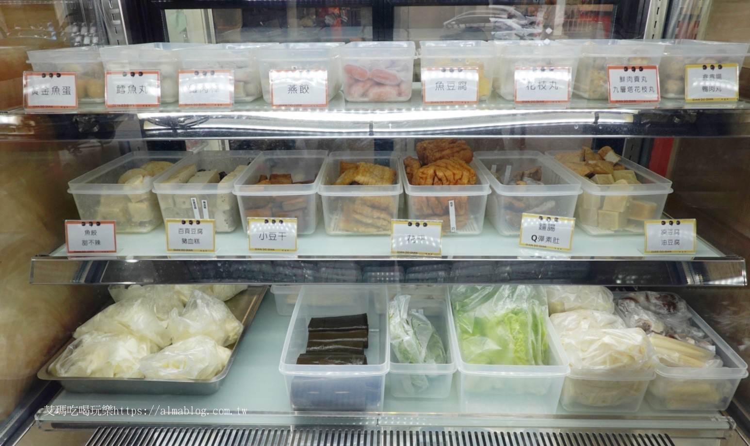 點豆點手作滷食店
