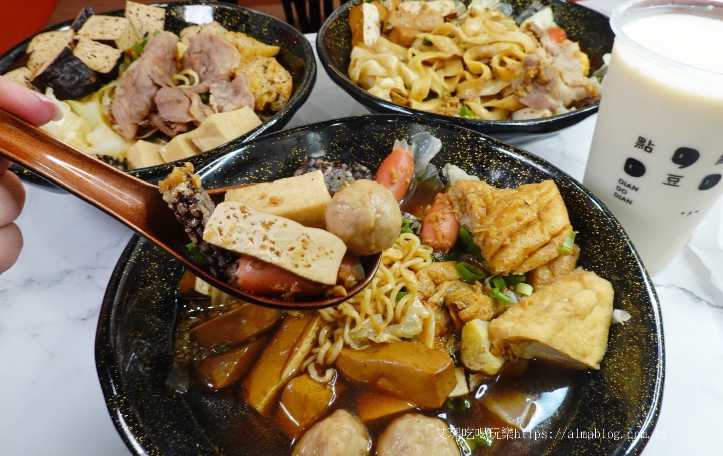 點豆點手作滷食店