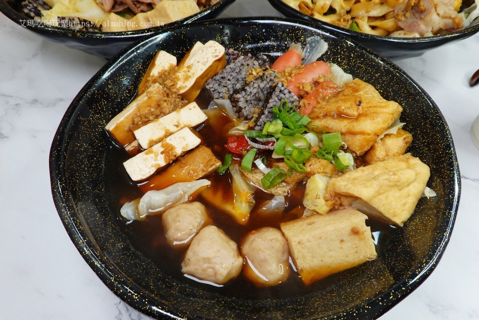 點豆點手作滷食店