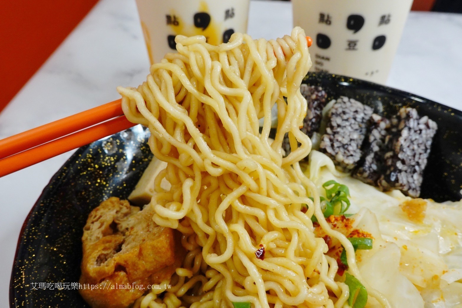點豆點手作滷食店