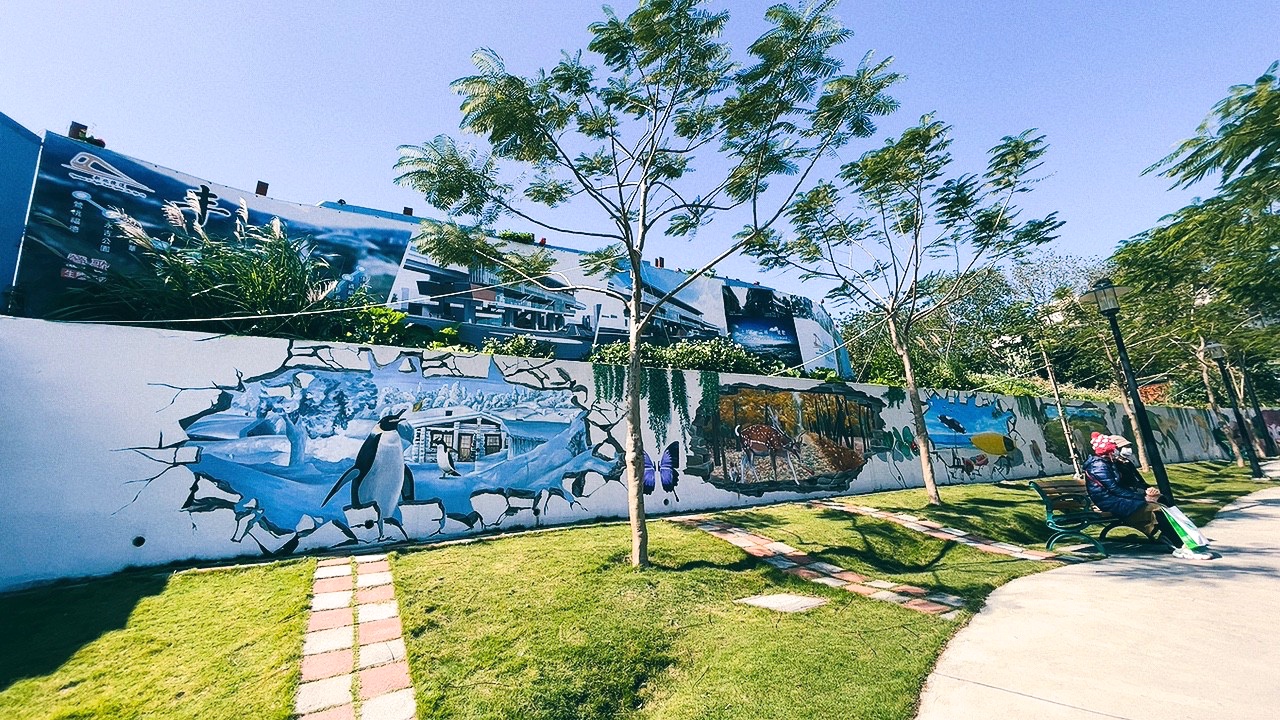 免費景點,新北公園,永吉公園,炮仗花 免費景點,新北公園,永吉公園,炮仗花