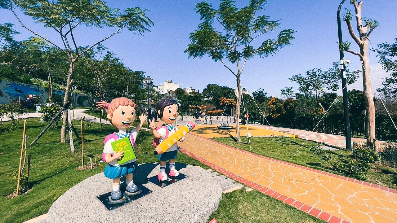 免費景點,新北公園,永吉公園,炮仗花 免費景點,新北公園,永吉公園,炮仗花