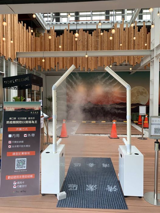 〖蠻荒咖啡 Desolate Coffee〗旅人放空時間｜台21線最美蠻荒風景．180坪超大玻璃屋．低消100元/人
