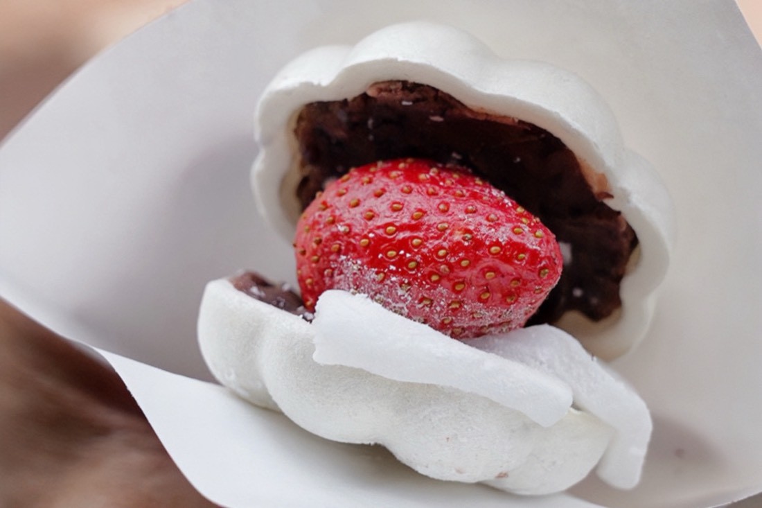 米弎豆お菓子処