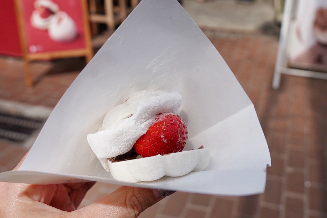米弎豆お菓子処
