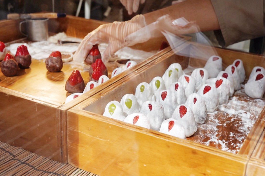 米弎豆お菓子処