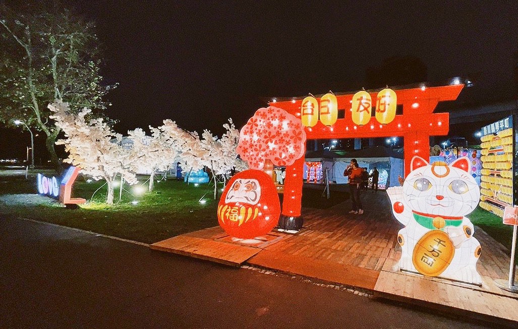 免費入場,新北大都會公園,新北景點,泰迪熊,燈會 免費入場,新北大都會公園,新北景點,泰迪熊,燈會